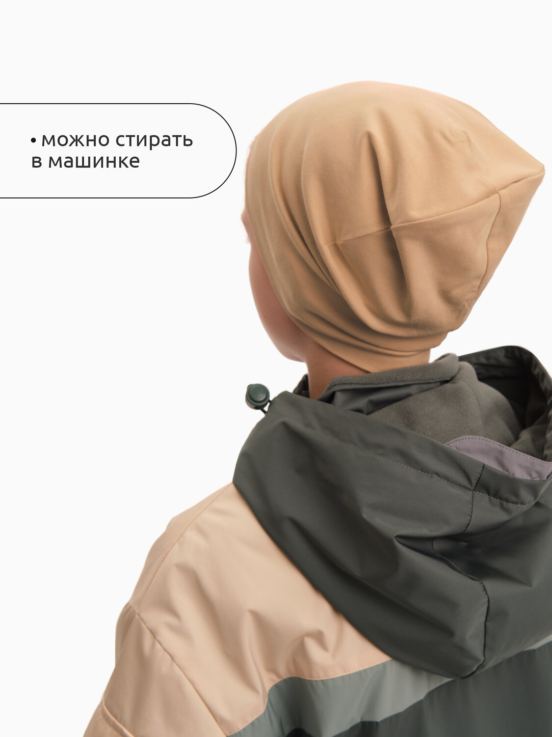 PELICAN Шапка 526289 UFQZ3372U Песочный