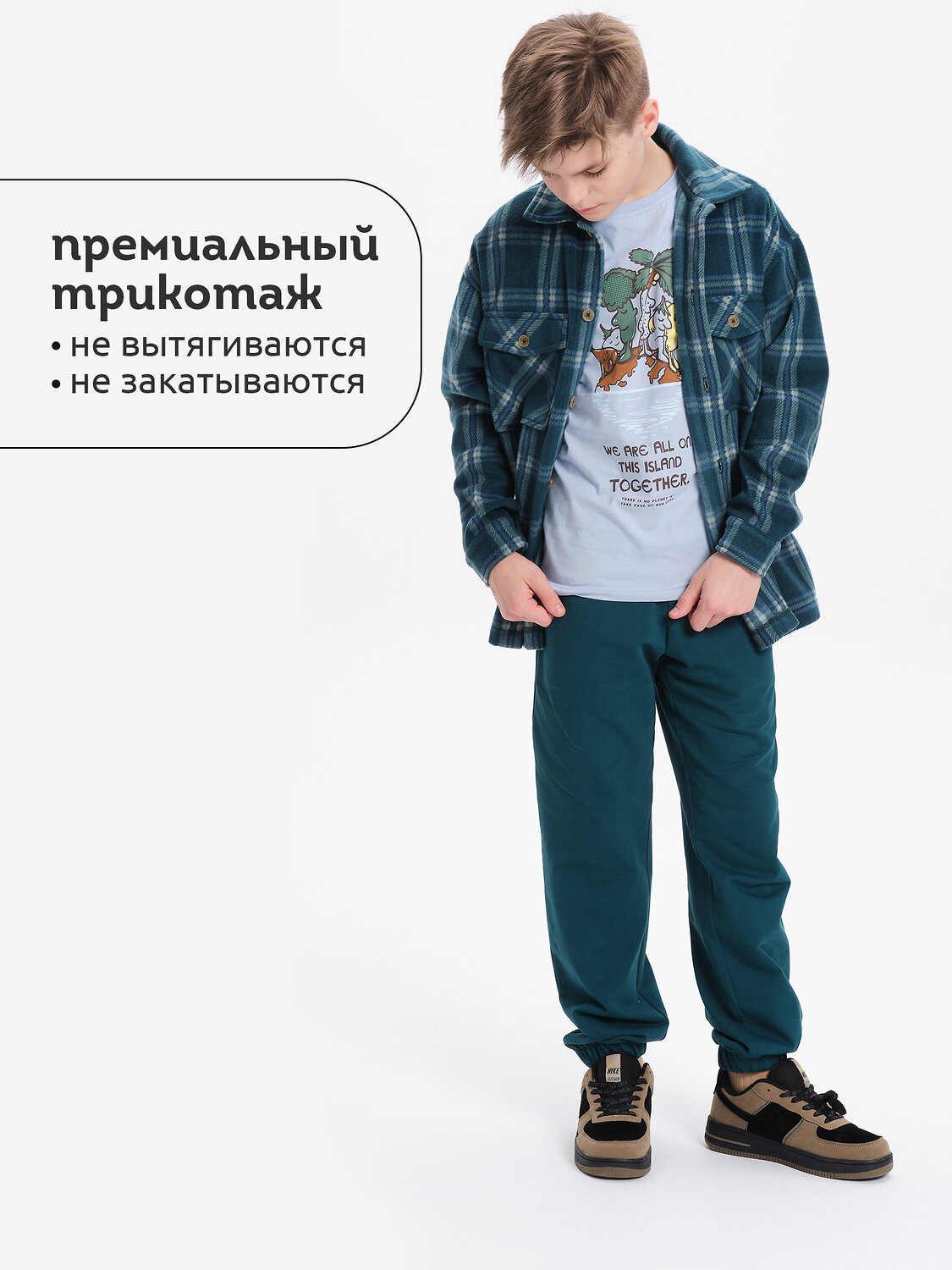 PELICAN Брюки 526292 BFPQ3321U Изумрудный