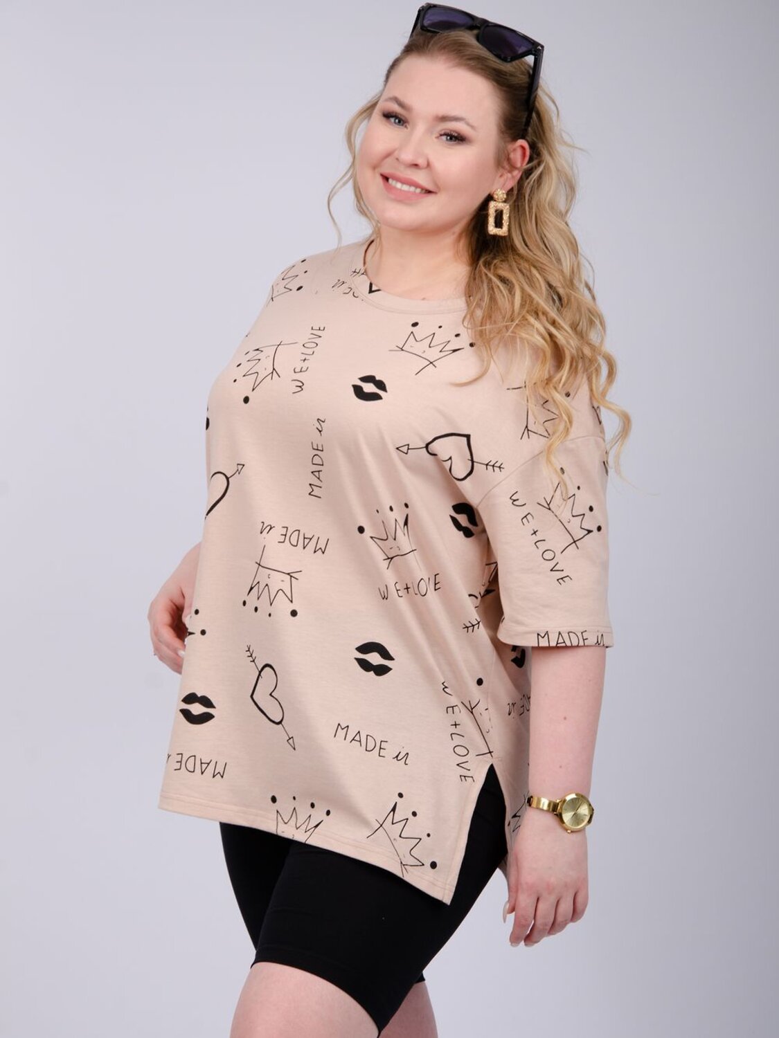 Malina Костюм 526562 9389 бежевый/чёрный