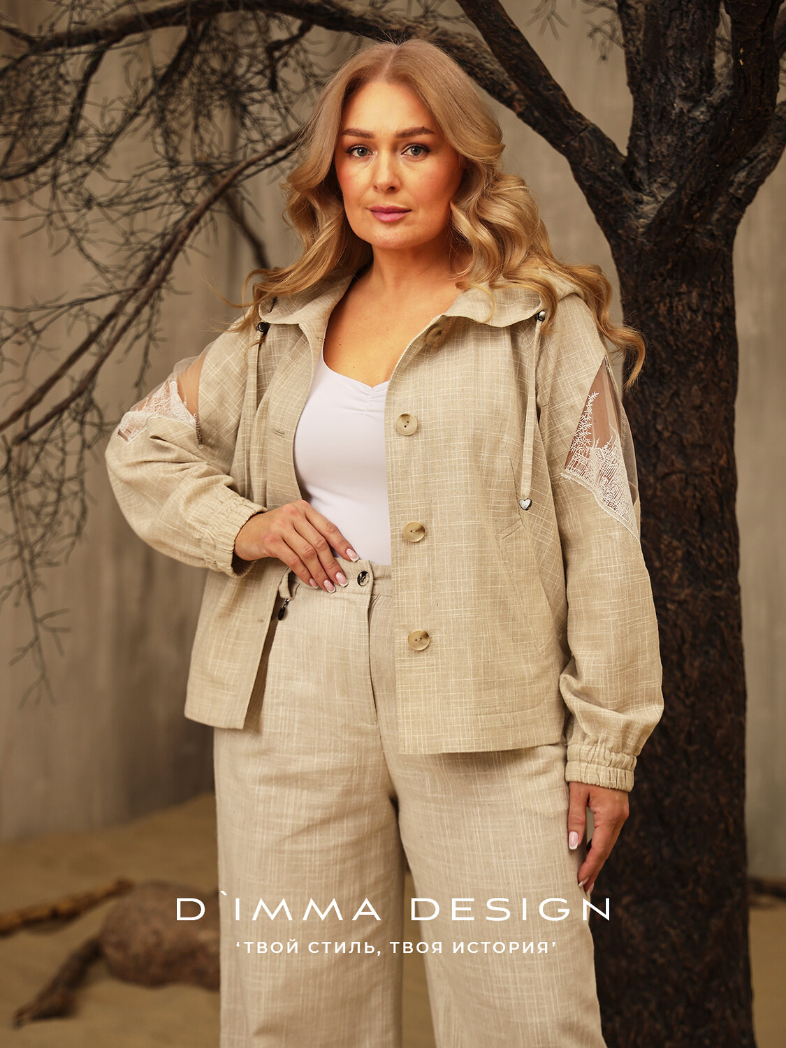 DIMMA Жакет 526866 2573 Бежевый
