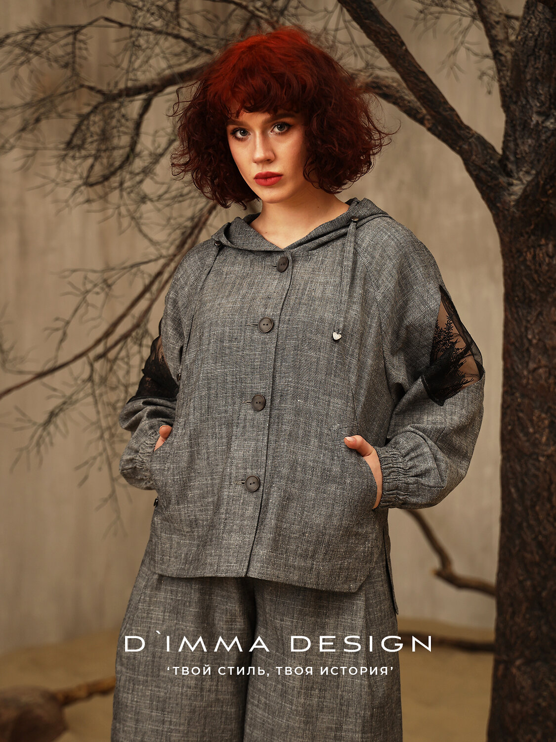 DIMMA Жакет 526867 2573 Графитовый