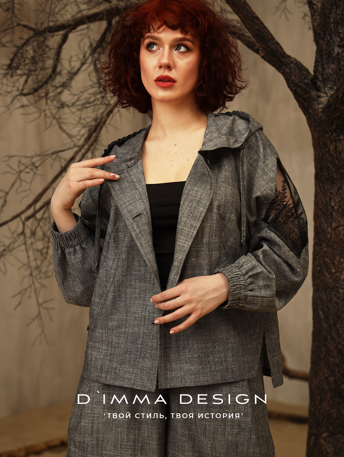 DIMMA Жакет 526867 2573 Графитовый
