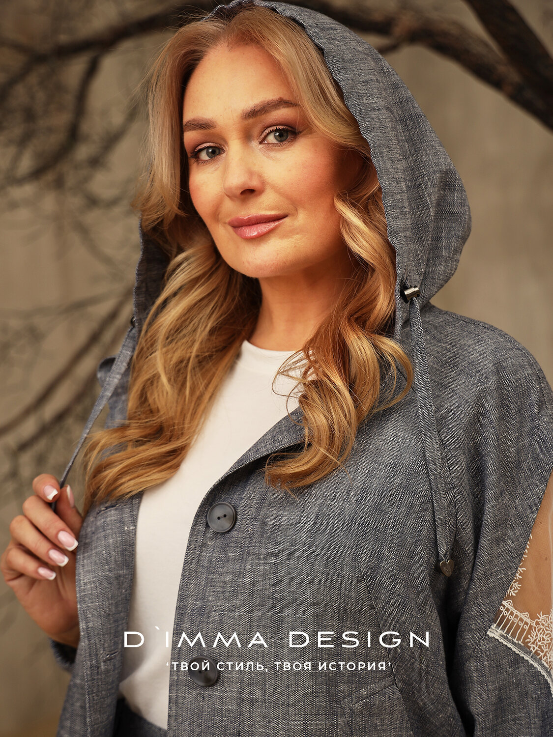 DIMMA Жакет 526869 2573 Синий