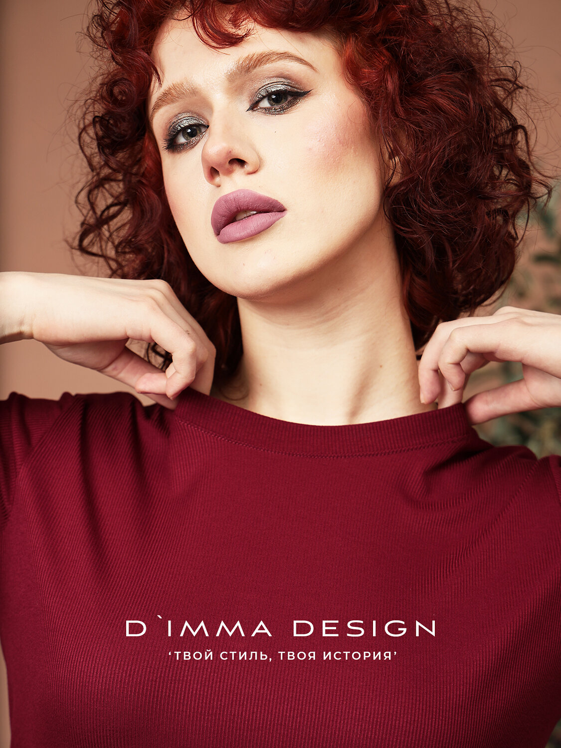DIMMA Футболка 528310 2589 Винный