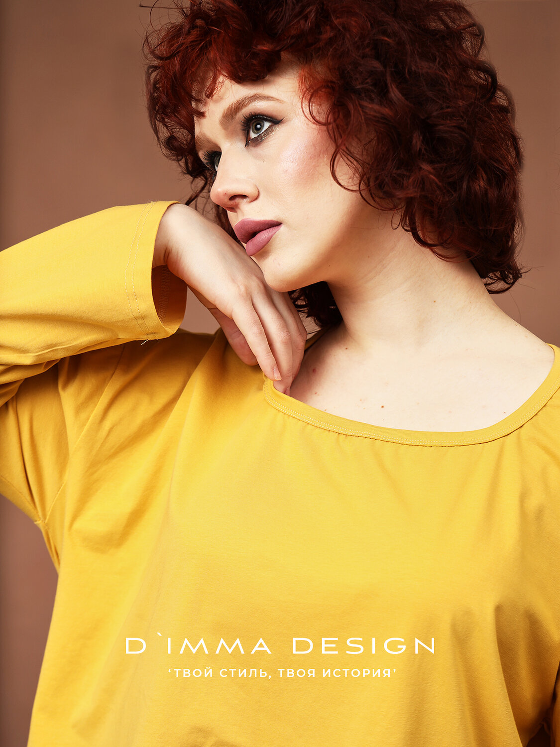 DIMMA Лонгслив 528321 2591 Желтый