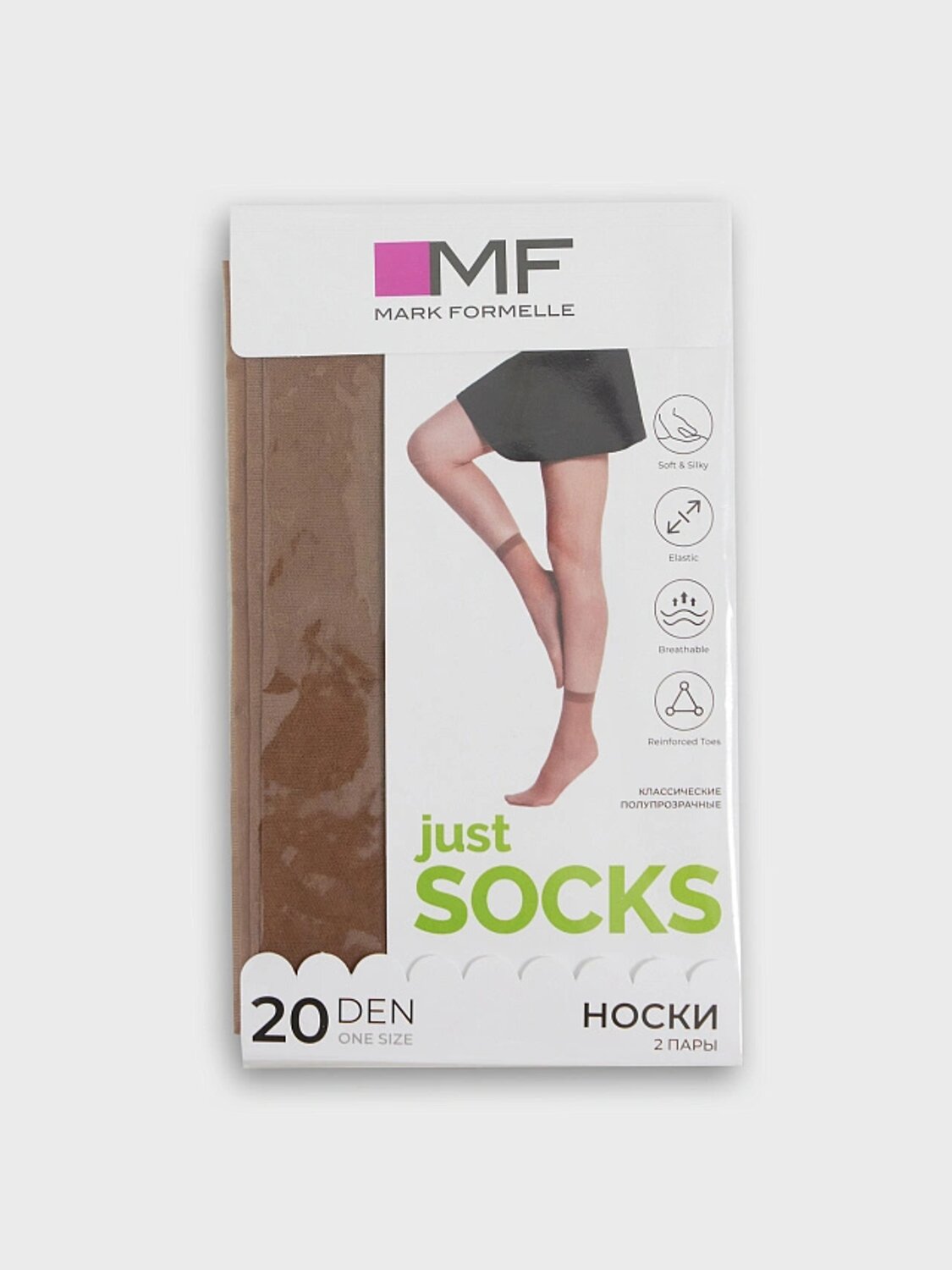 MARK FORMELLE Женские носки 529091 1047PA-3015 нюдовый