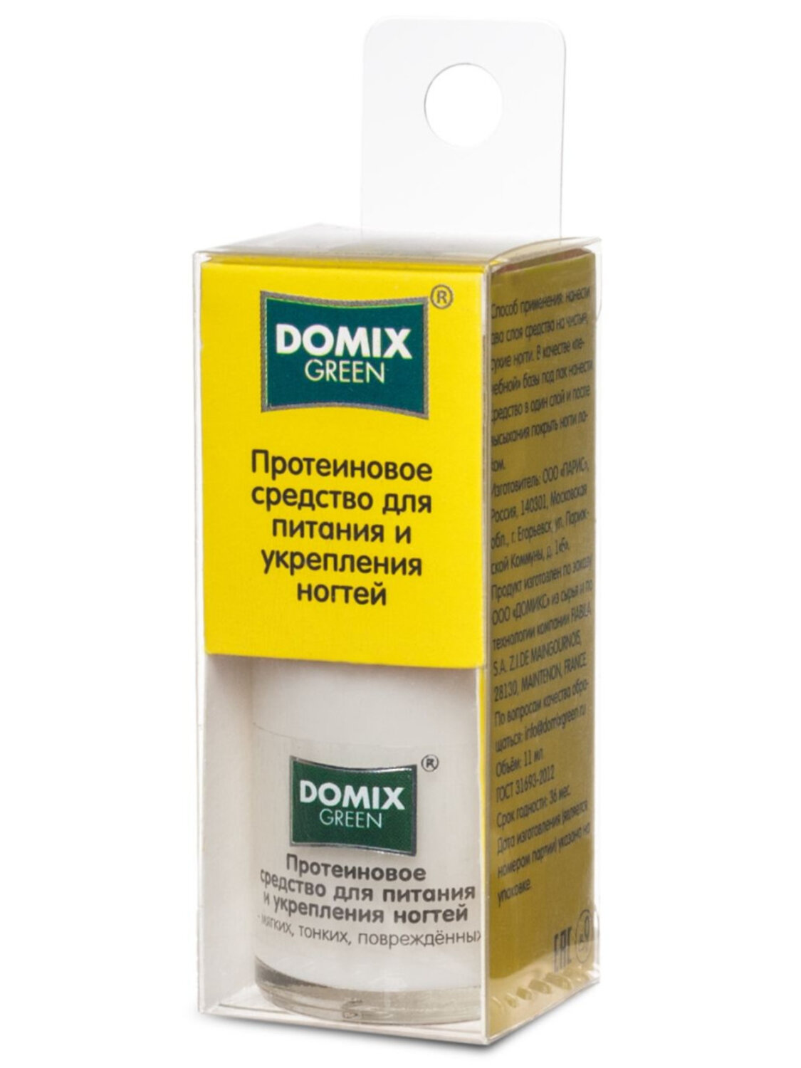 Domix Протеиновое средство для питания и укрепления ногтей, 11 мл 531651 7419