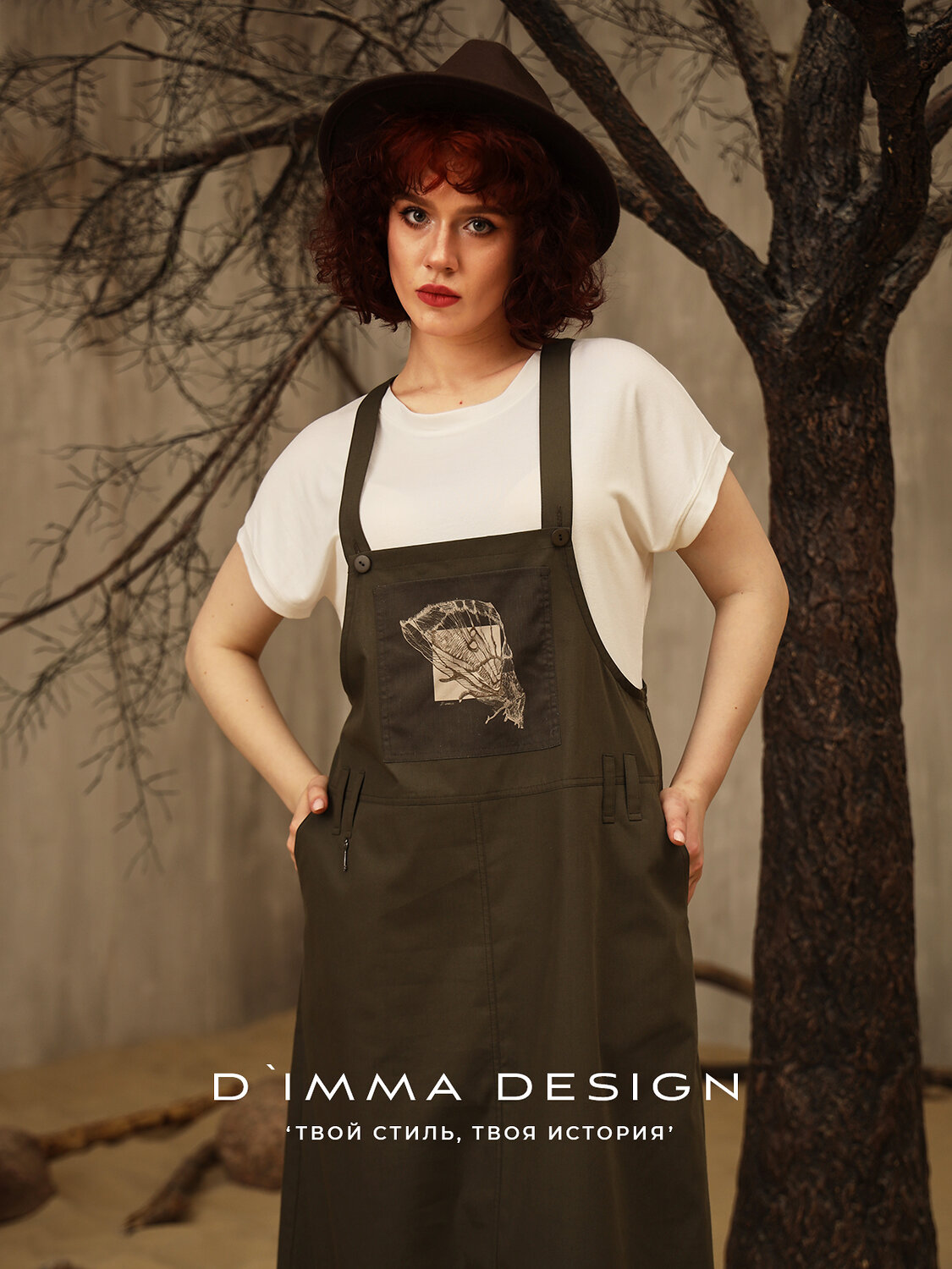 DIMMA Сарафан 531806 2581 Коричневый