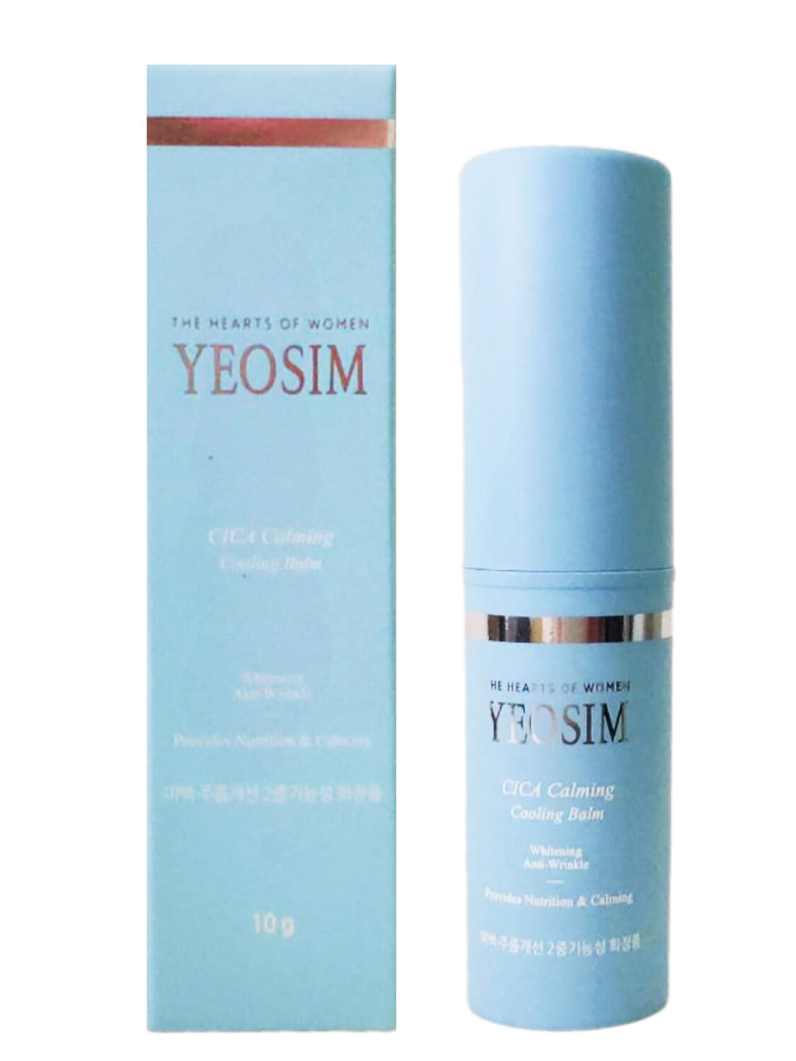 YEOSIM Успокаивающий охлаждающий бальзам для лица / Cica Calming Cooling Balm, 10 г 532236 25428