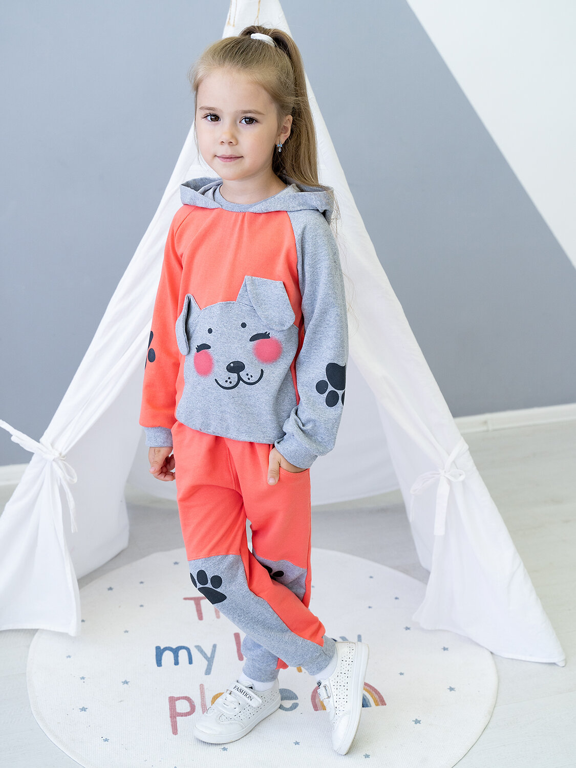 Утёнок Костюм 533234 746 коралл_меланж_собака