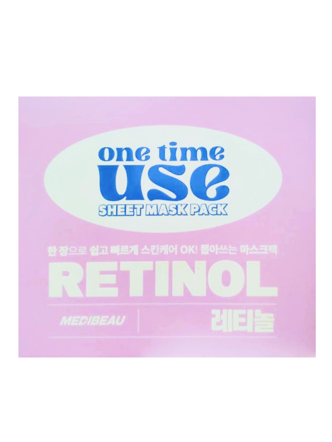 MEDIBEAU Набор тканевых масок для лица с ретинолом / One Time Use Retinol Sheet Mask Pack, 30 шт. 533506 25382