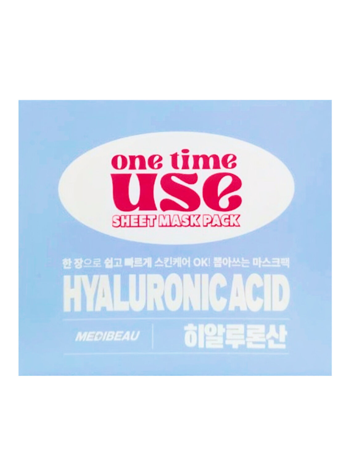 MEDIBEAU Набор тканевых масок для лица с гиалуроновой кислотой / One Time Use Hyaluronic Acid Sheet Mask Pack, 30 шт. 533509 25380
