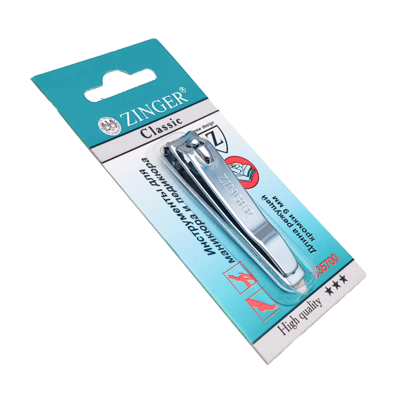 Zinger Книпсер для ногтей средний / Classic SLN-603, 10 мм 533513 2644