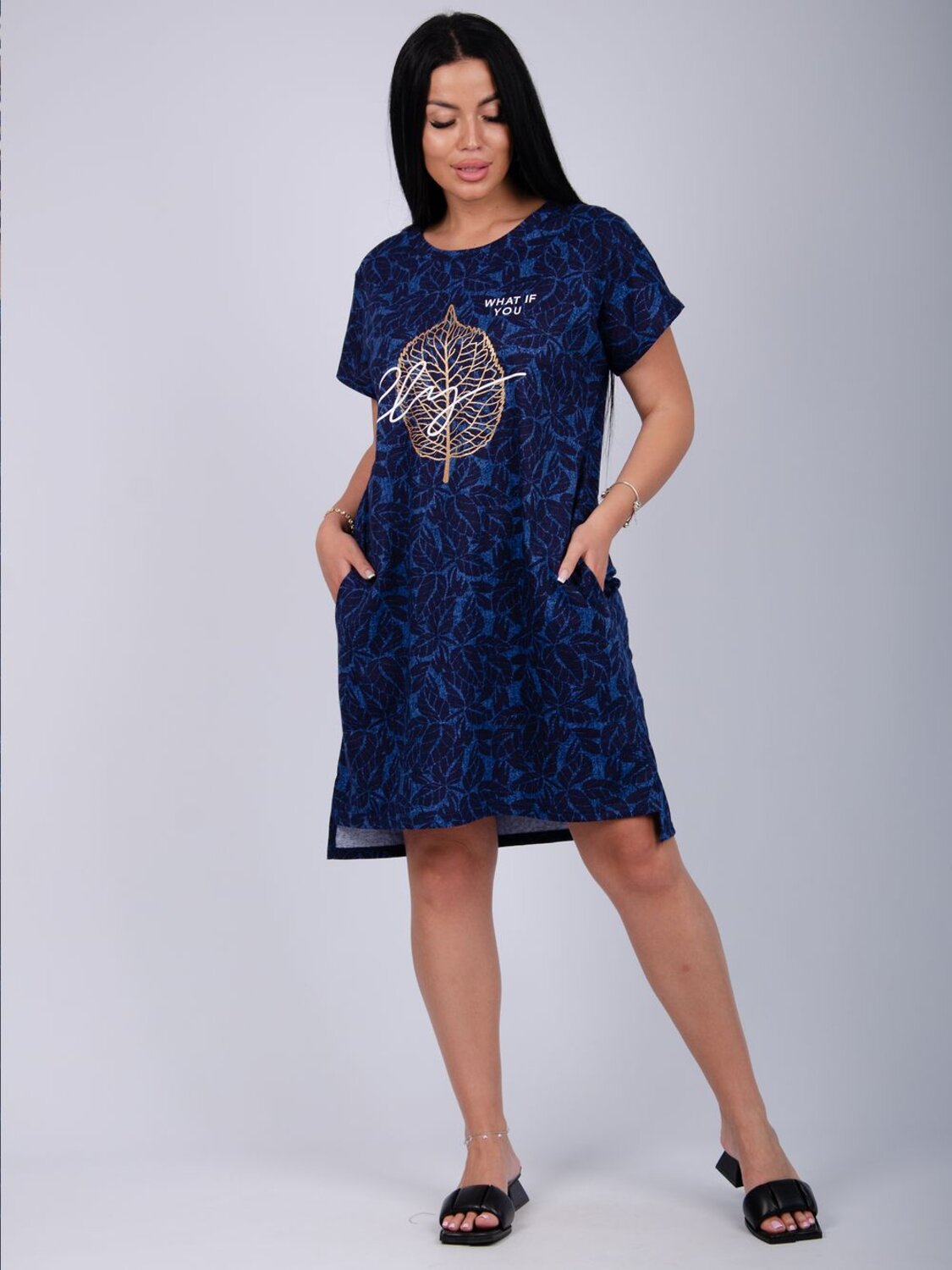Malina Туника 533736 5977 синий