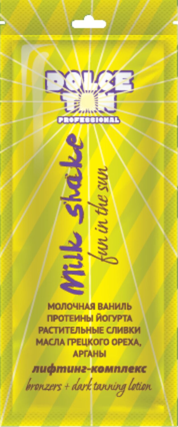 Dolce Tan Крем для загара «Milk shake», 15 мл 534071 13682