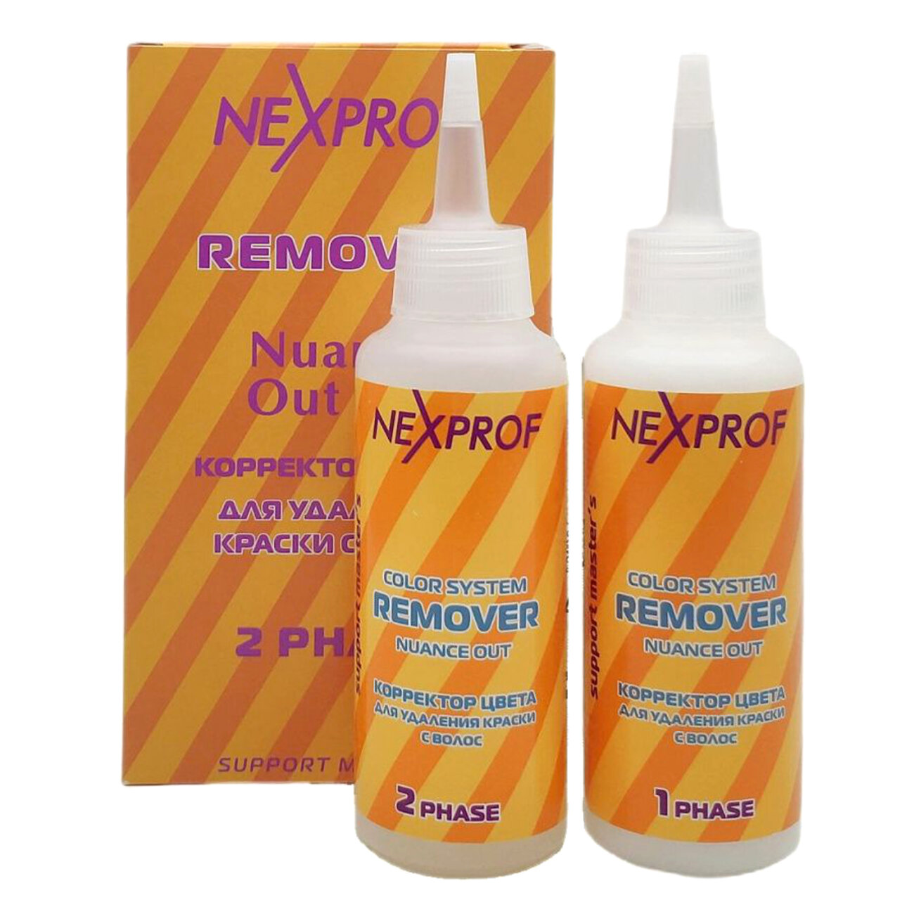 Nexxt Nexprof Смывка краски для волос профессиональная / Remover Nuance Out 2 Phase, 125 мл x 2 534077 23175