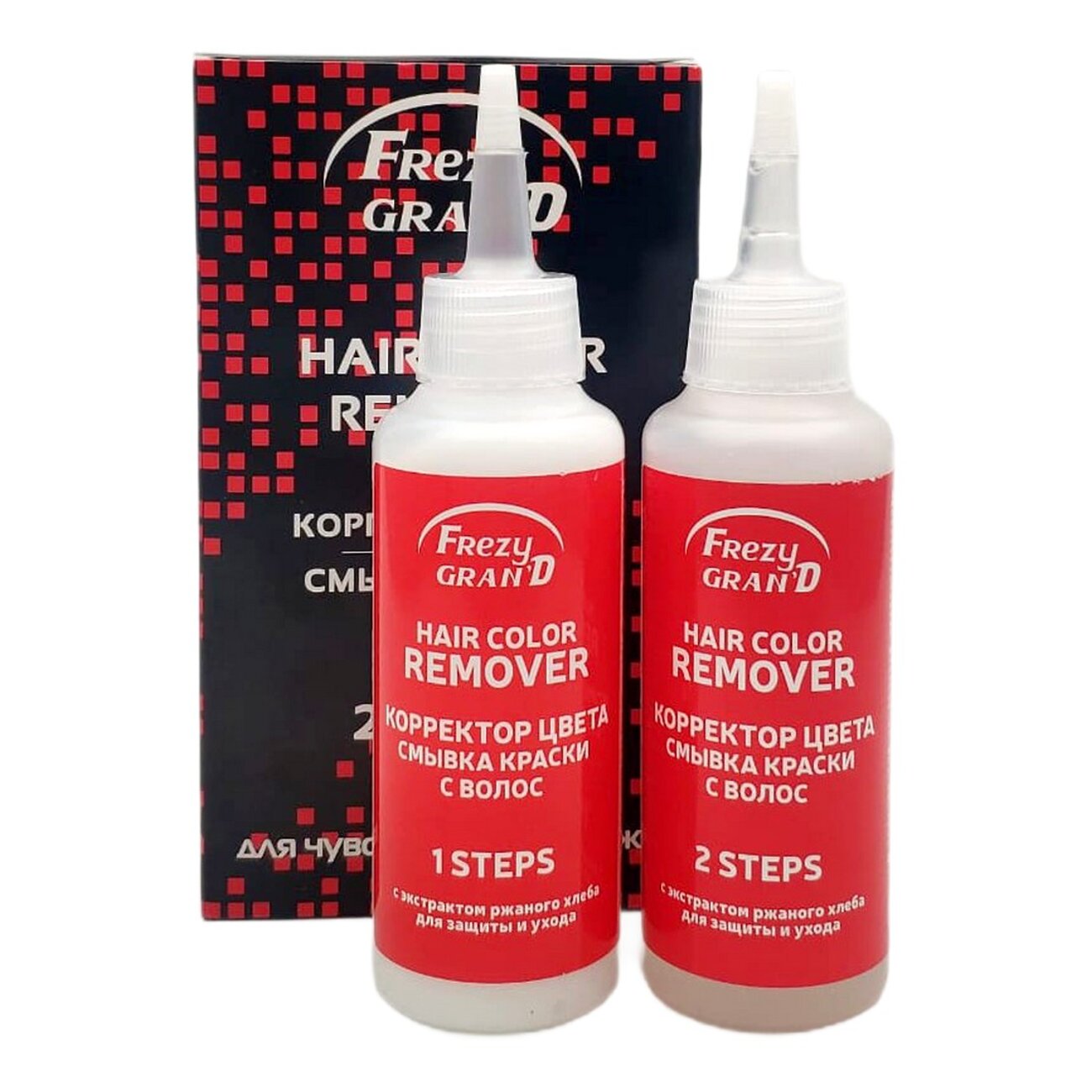 Frezy Grand Корректор цвета для удаления краски с волос / Hair Color Remover 2 steps, 125 мл x 2 534091 12897