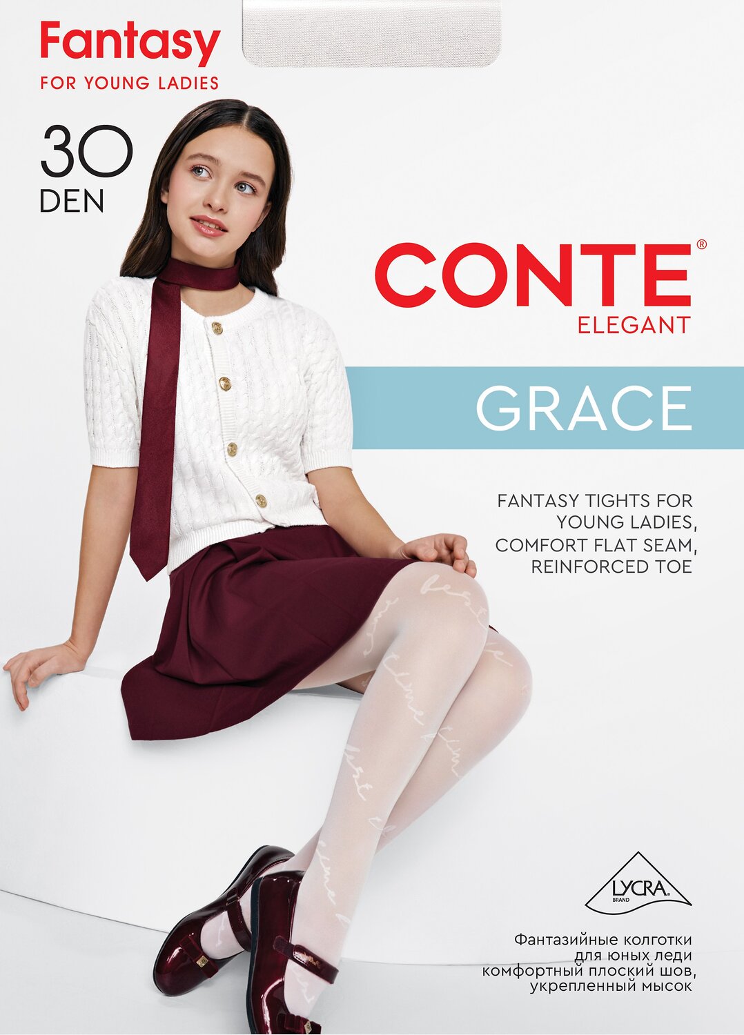 Conte elegant Колготки 535239 GRACE