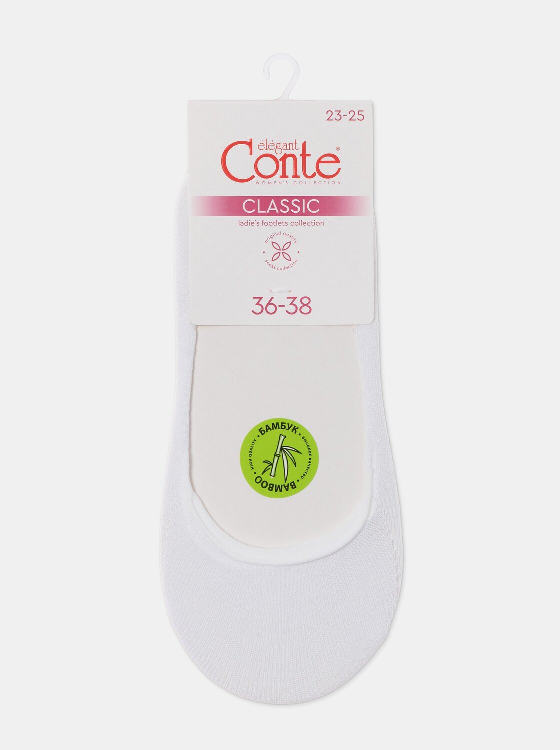 Conte elegant Носки 535311 CLASSIC 20С-97СП белый