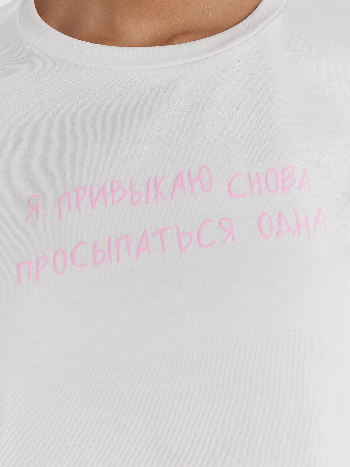 MARK FORMELLE Комплект 535526 592495 белый +печать