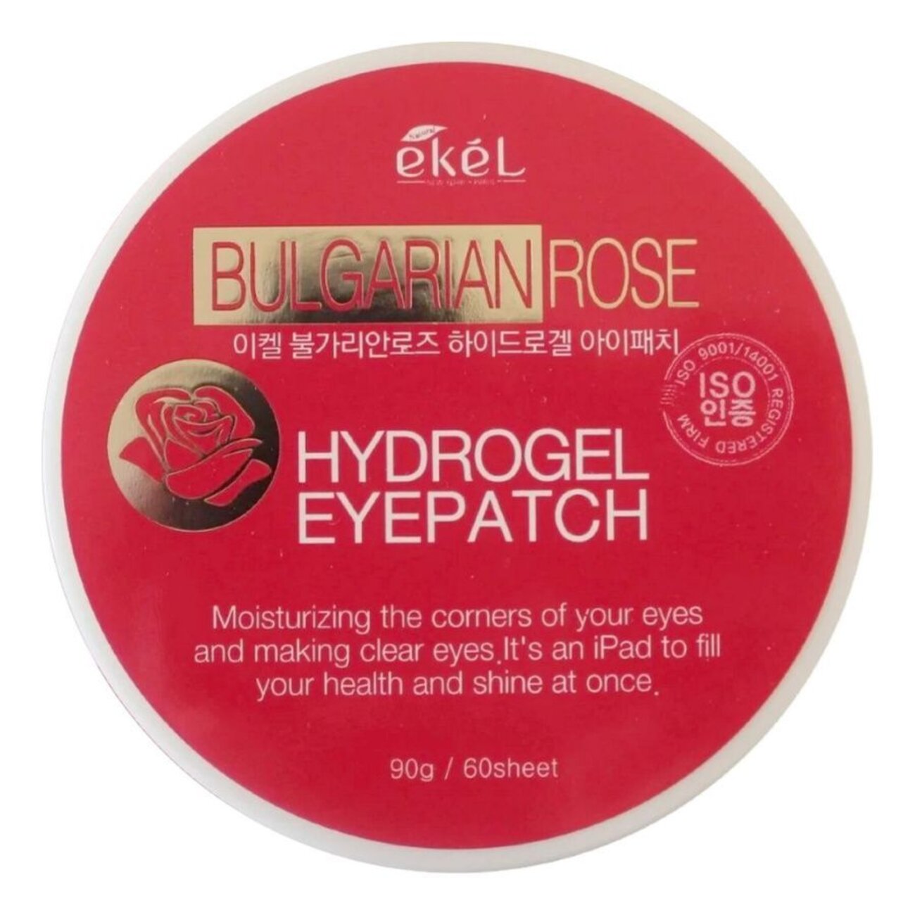 Ekel Гидрогелевые патчи для глаз с экстрактом болгарской розы / Bulgarian Rose Hydrogel Eye Patch, 60 шт. 536291 22068