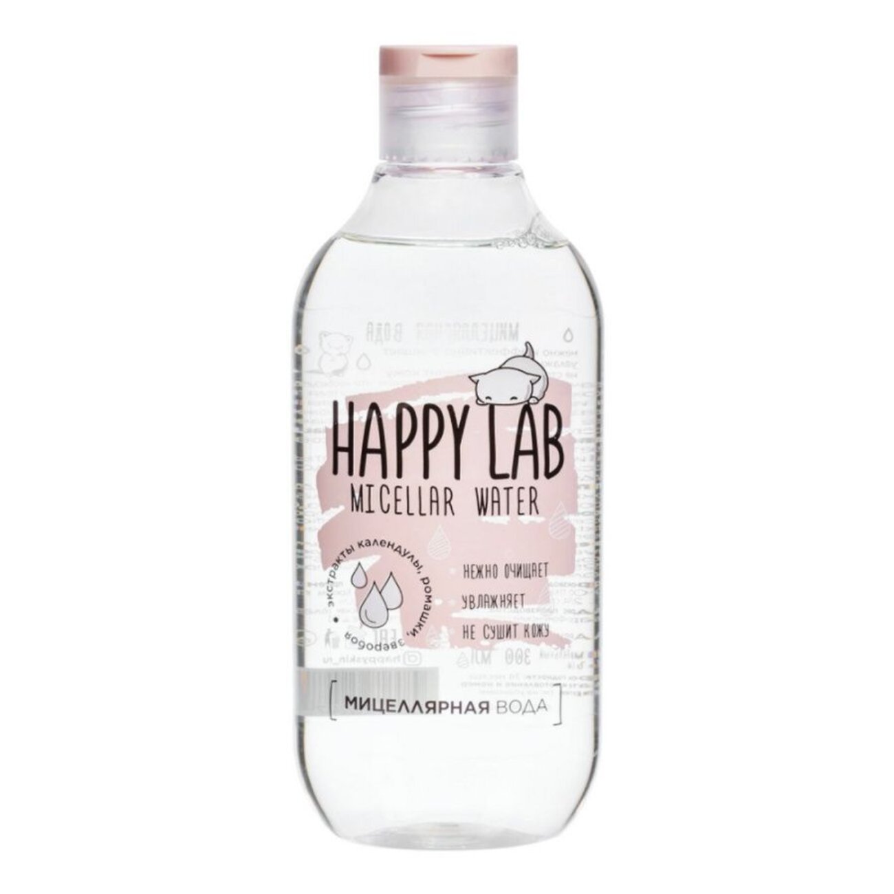 Happy Lab Мицеллярная вода для лица, 300 мл 537809 21346