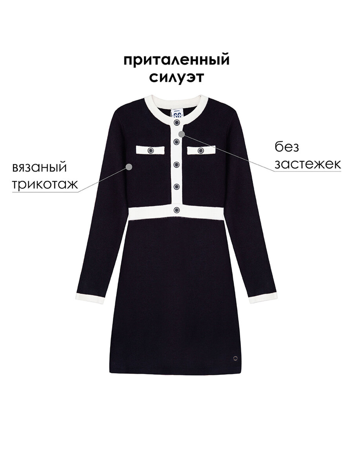 PLAYTODAY Платье 538683 22427076 синий