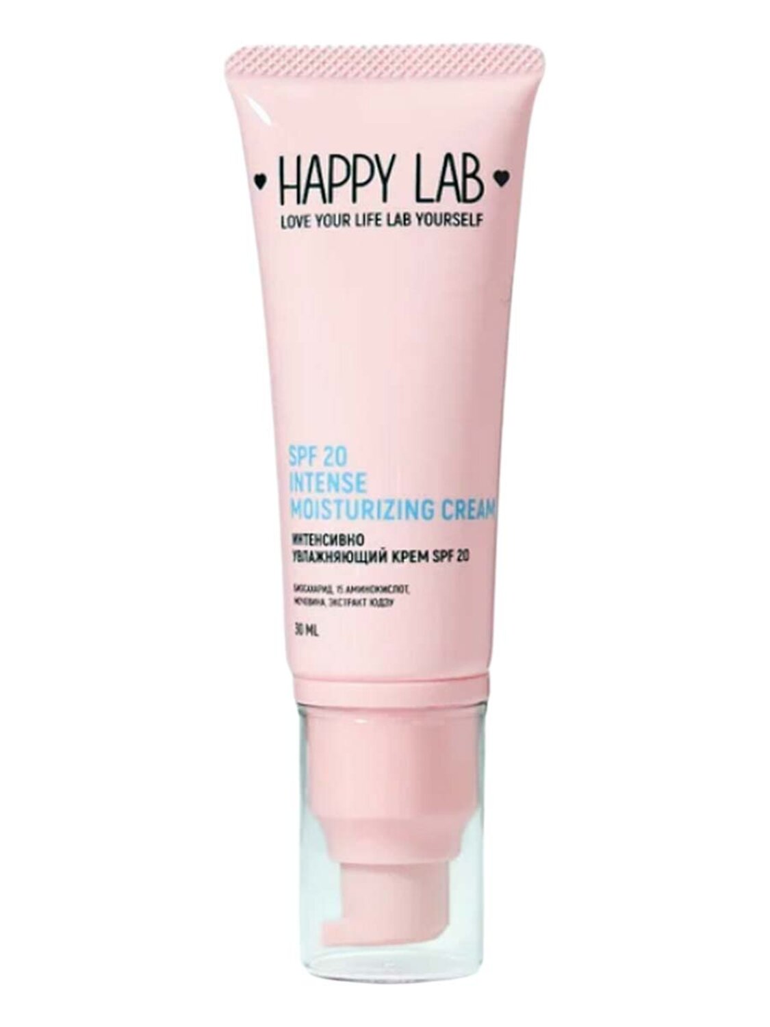 Happy Lab Крем для лица интенсивно увлажняющий / Spf 20 Intense Moisturizing Cream, 30 мл 538904 27823