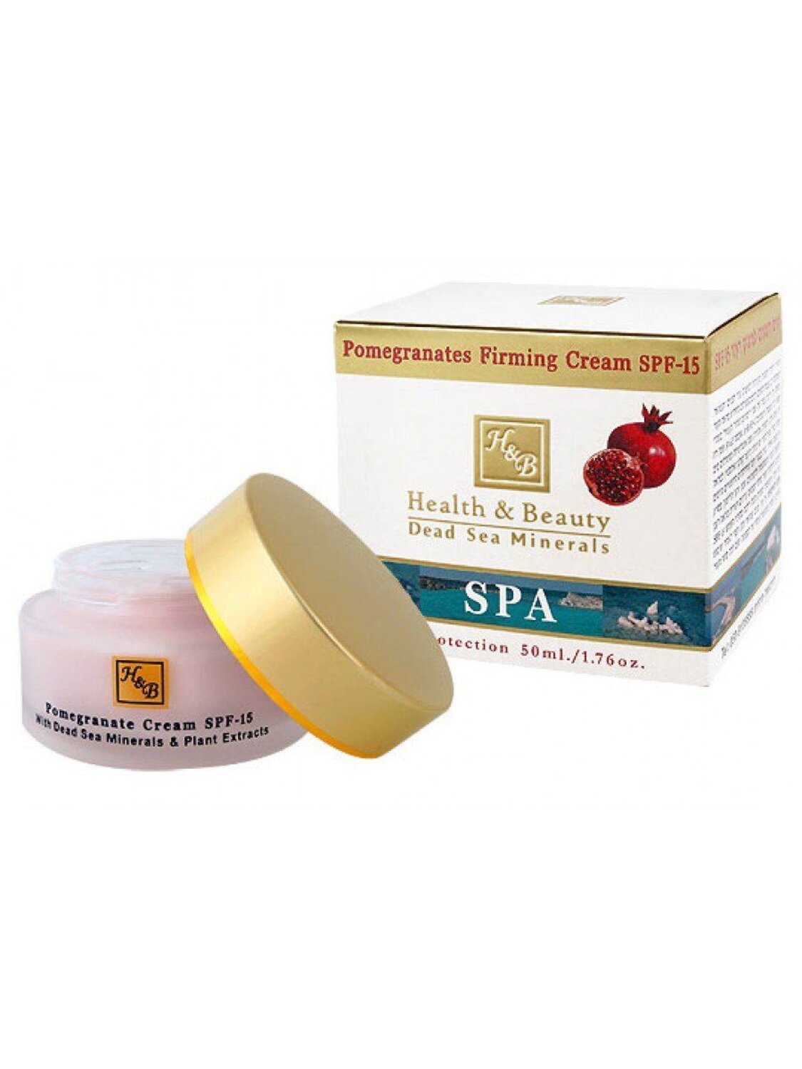 HB (Health & Beauty) Крем для лица на основе граната для повышения упругости кожи, 50 мл 540118 9556