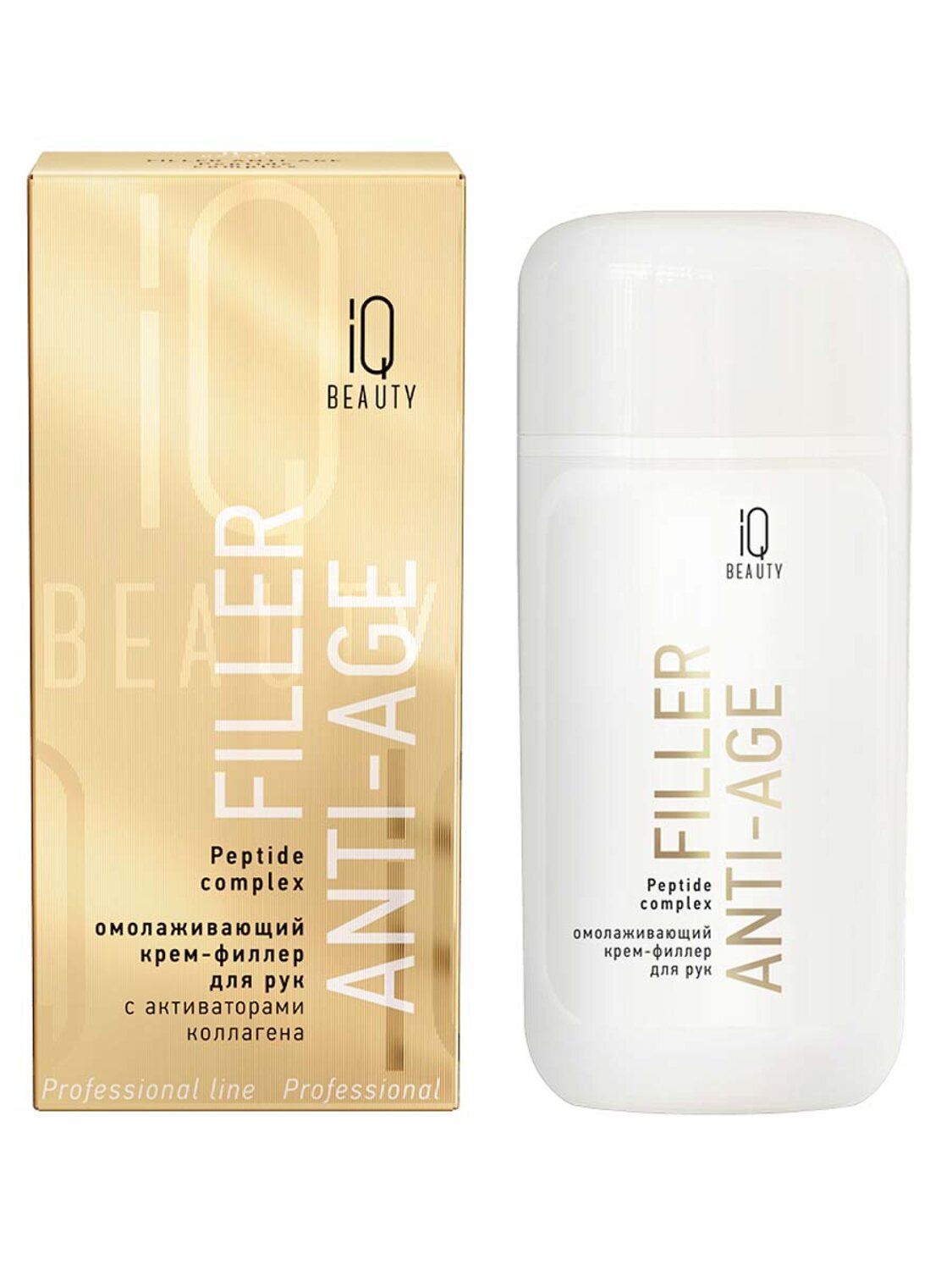IQ Beauty Крем для рук филлер омолаживающий с пептидным комплексом / Filler Anti-Age, 100 мл 540583 27875