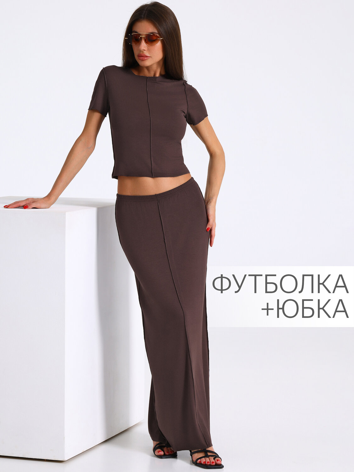 Апрель Комплект 540889 2ЖФЮ5791323 темно-коричневый