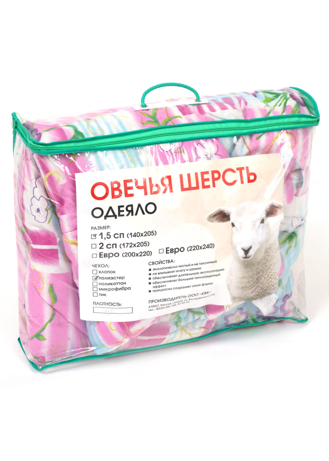ЭЙС Одеяло 140x205 87635 ОД01К4/15С140 ассорти