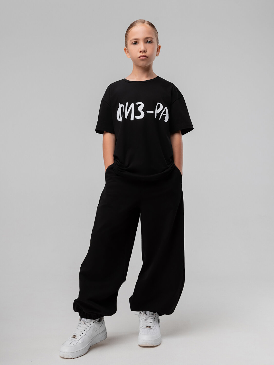 Bodo Брюки 542562 37-81MU черный