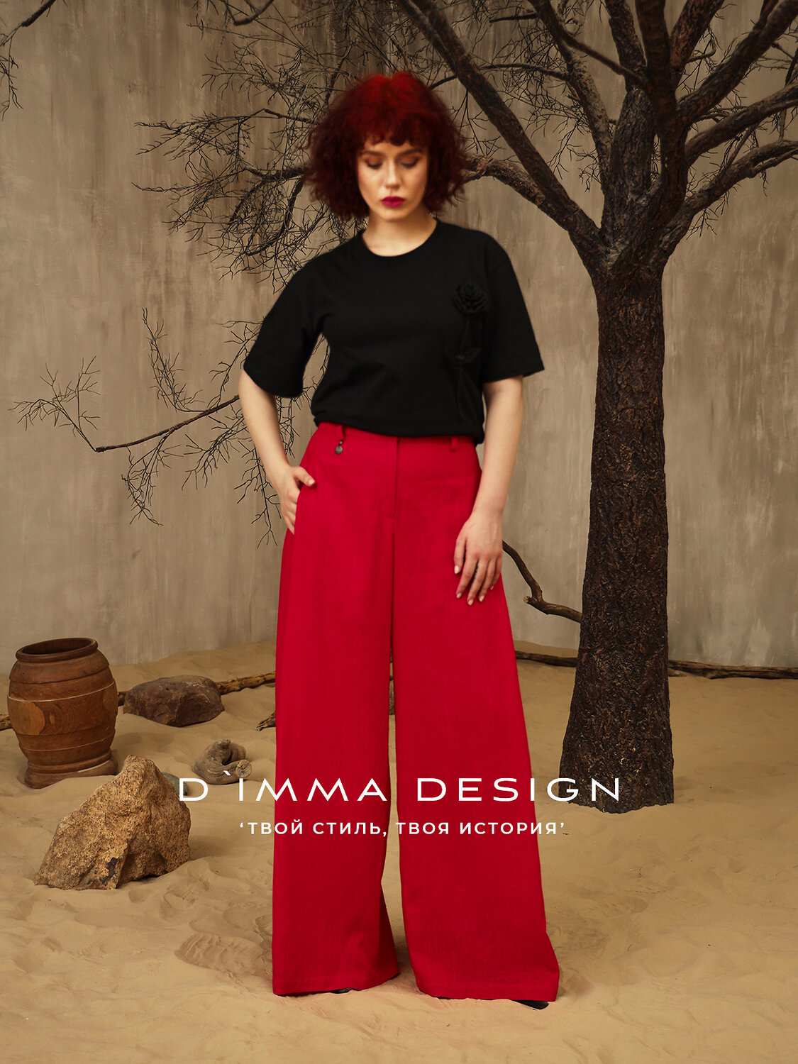 DIMMA Брюки 543161 2584 Красный