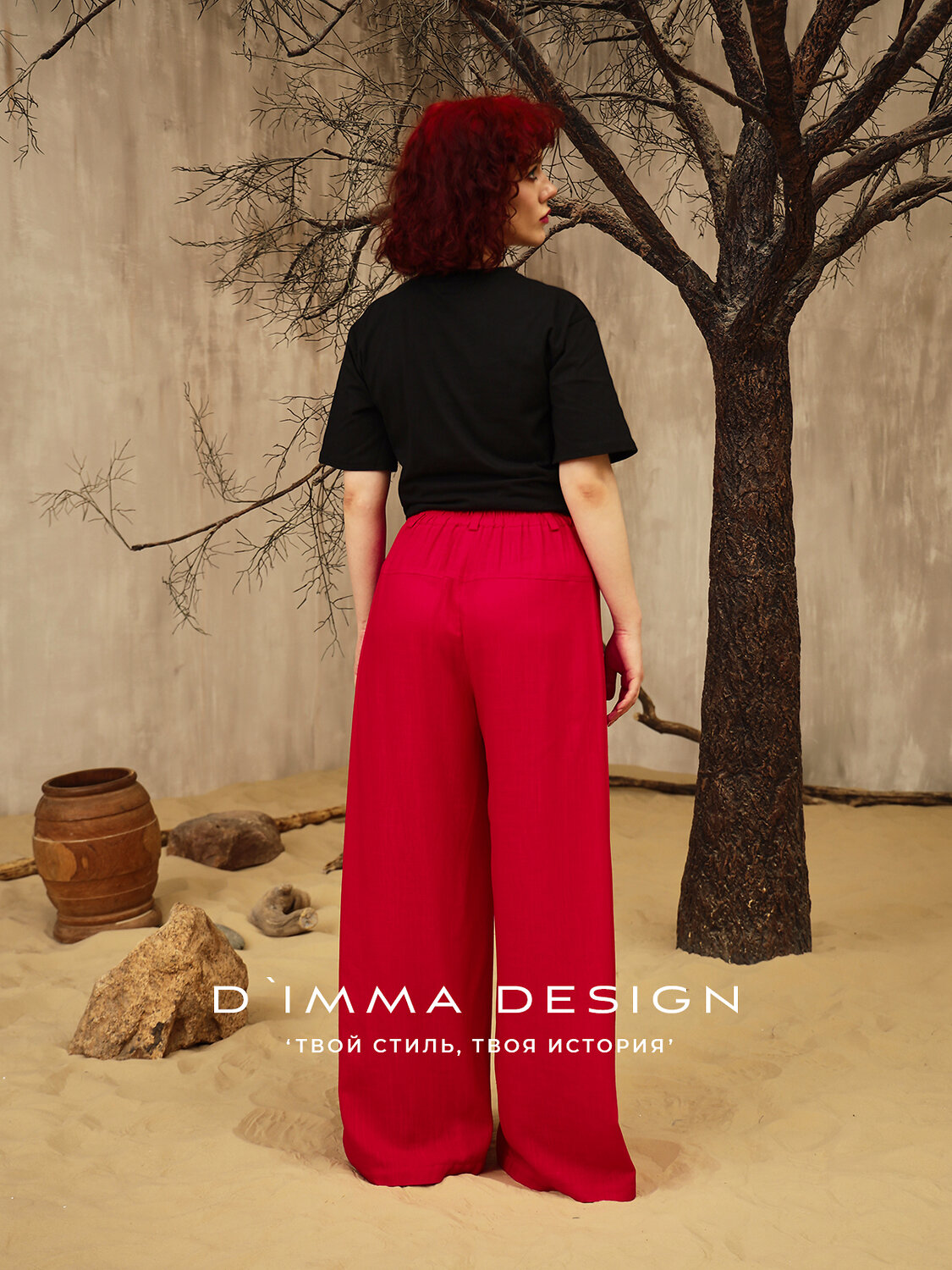 DIMMA Брюки 543161 2584 Красный