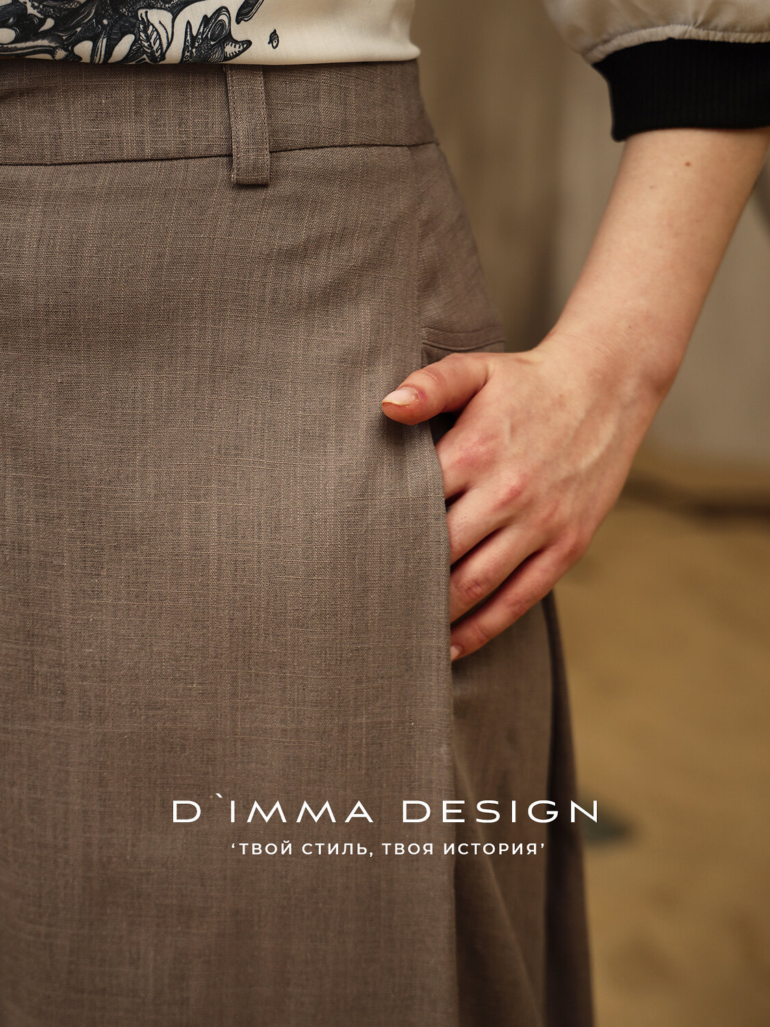 DIMMA Брюки 543162 2584 Какао