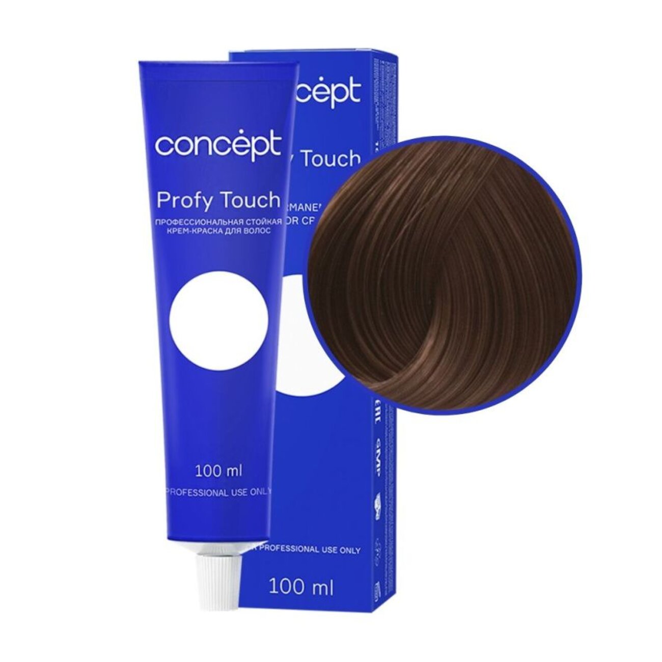 Concept Profy Touch 5.73 Профессиональный крем-краситель для волос, темно-русый коричнево-золотистый, 100 мл 543388 18988