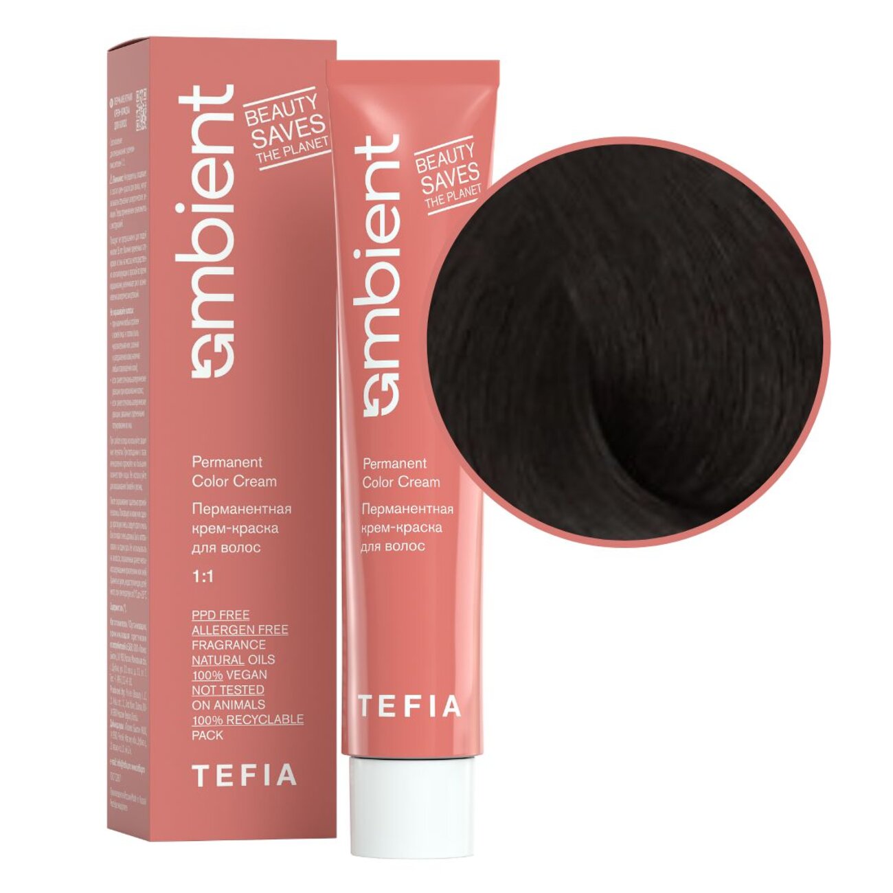TEFIA Ambient 3.0 Перманентная крем-краска для волос / Темный брюнет натуральный, 60 мл 543399 22129