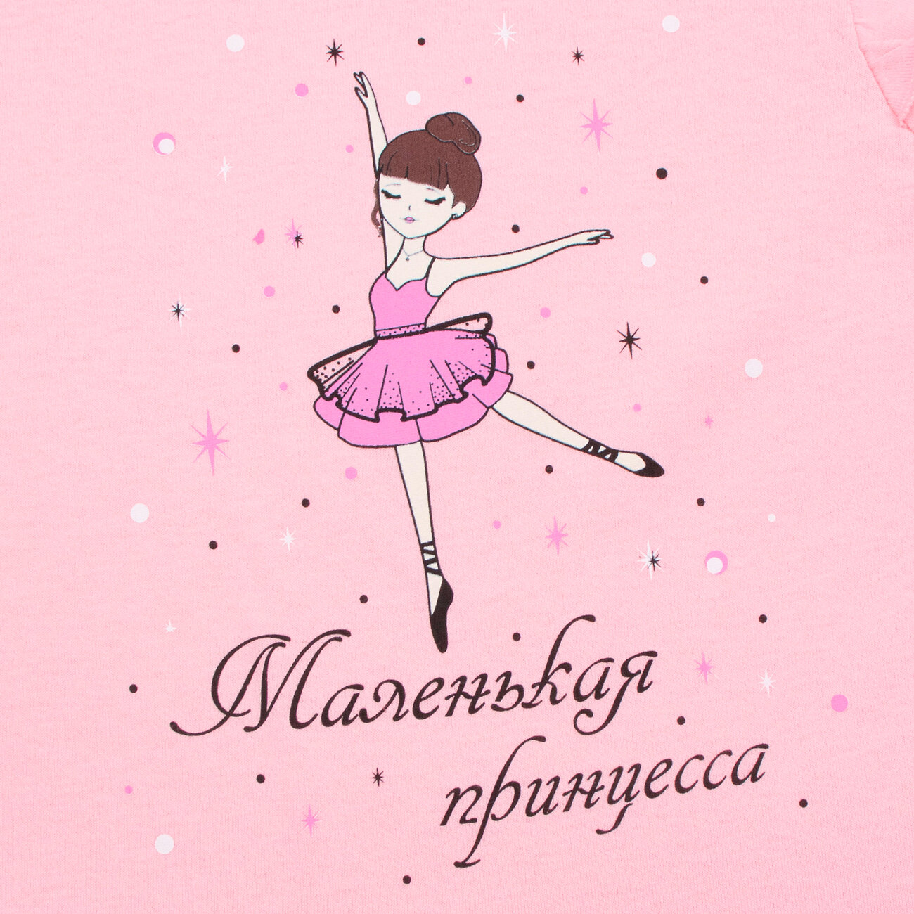YOULALA Фуфайка 544040 1825100107 розовый