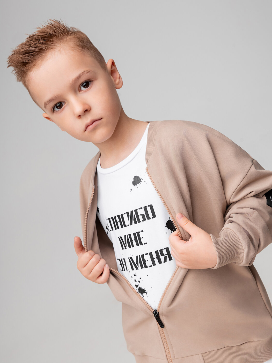 Bodo Костюм 544054 11-537MU бежевый