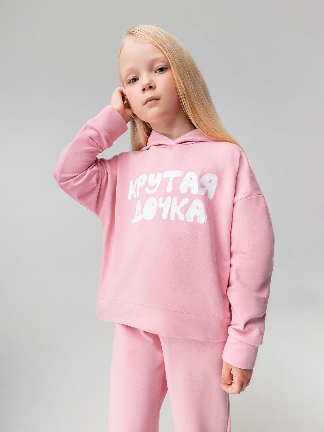 Bodo Костюм 544056 11-580MU розовый