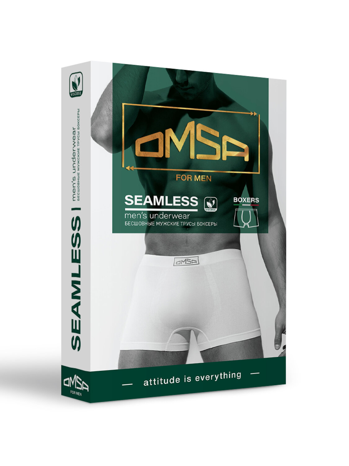Omsa Трусы 544094 OmB 2235 Боксеры муж. бесшовные, VI Bianco (Белый)