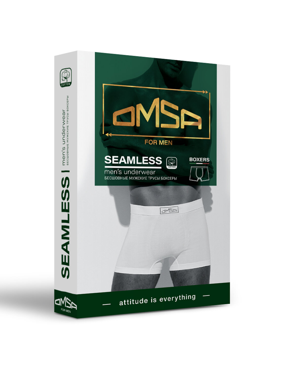Omsa Трусы 544105 OmU 2221S Боксеры муж. бесшовные, CO Bianco (Белый)