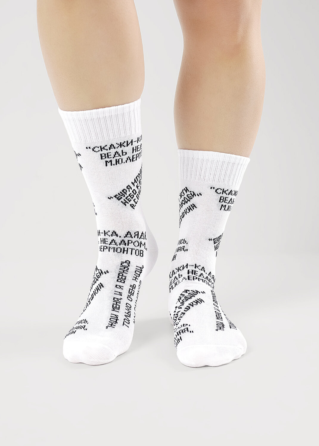 CLEVER Носки 544316 С15809 24 белый