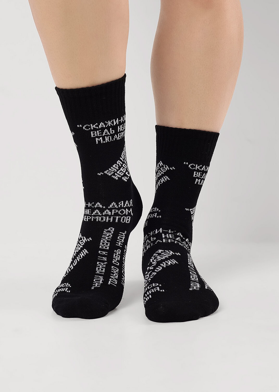 CLEVER Носки 544317 С15809 24 чёрный