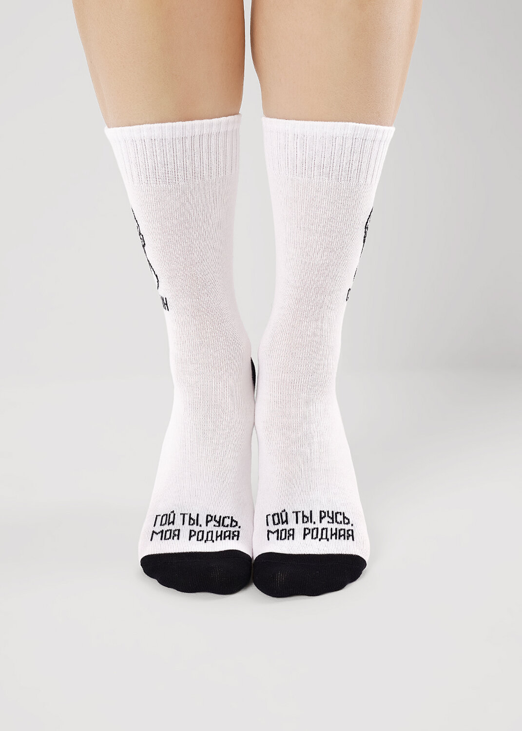 CLEVER Носки 544331 С15812 18-20 белый