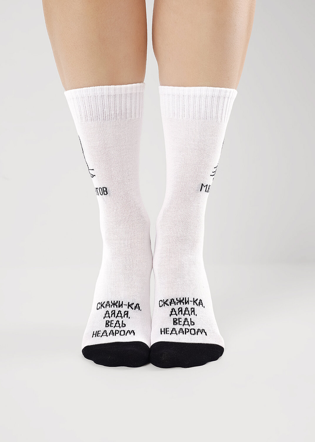 CLEVER Носки 544339 С15814 18-20 белый
