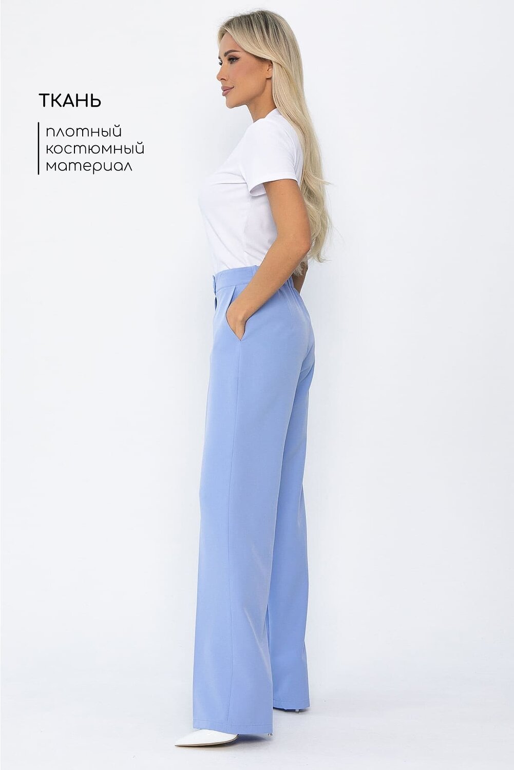 LT Collection Брюки 544792 Б13890-33М голубой