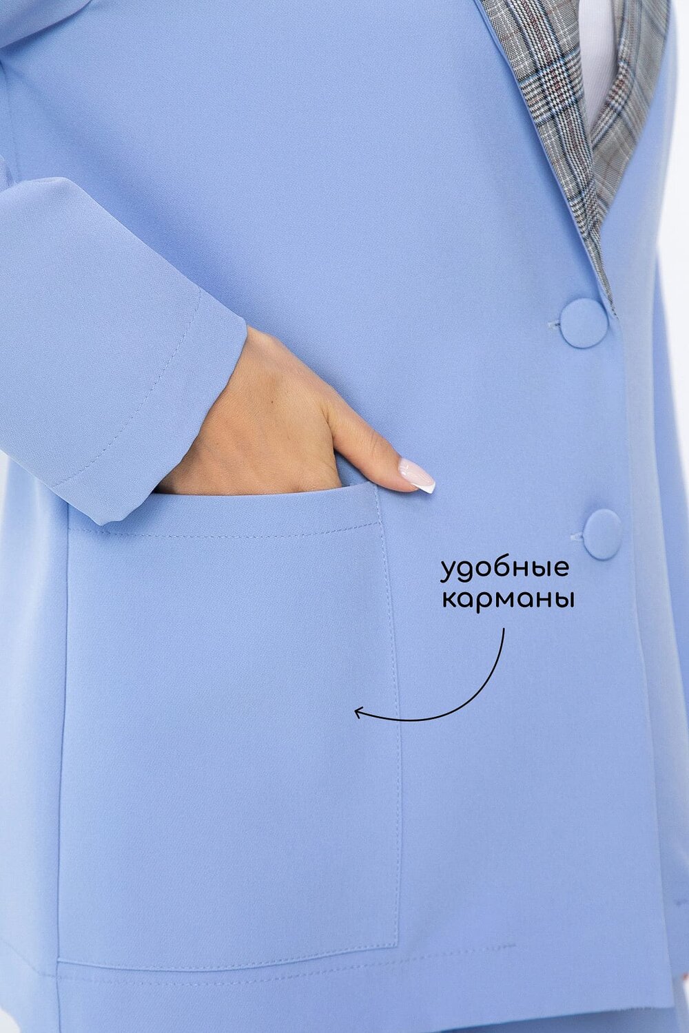 LT Collection Жакет 544793 Б13887-33М голубой