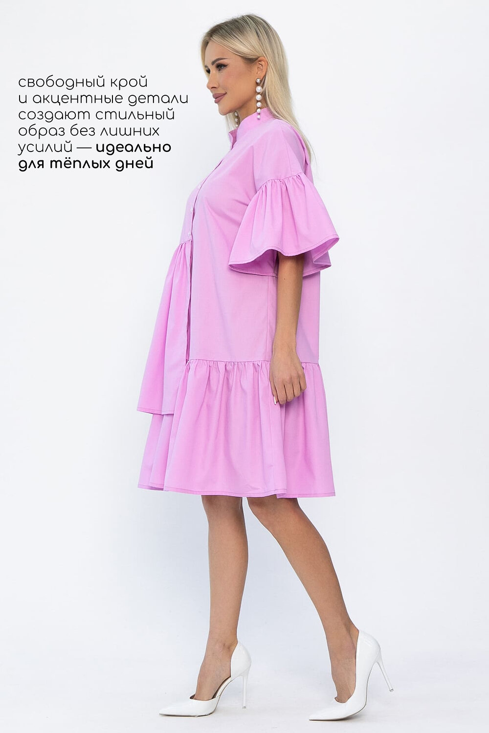 LT Collection Платье 544799 П13913-36М лиловый